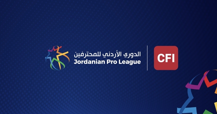 مباريات الأسبوع العاشر بدوري المحترفين تنطلق غدا