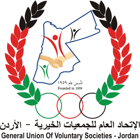 حوارية حول مسودة قانون الجمعيات الخيرية