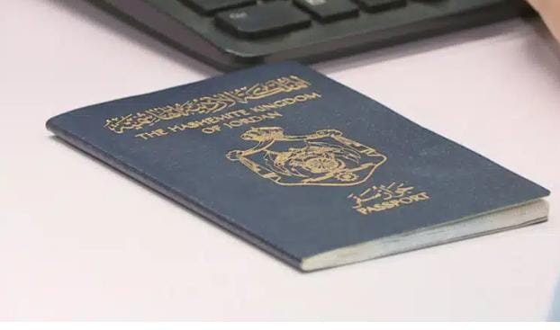 592 مستثمراً حصلوا على الجنسية الأردنية عبر بوابة الاستثمار