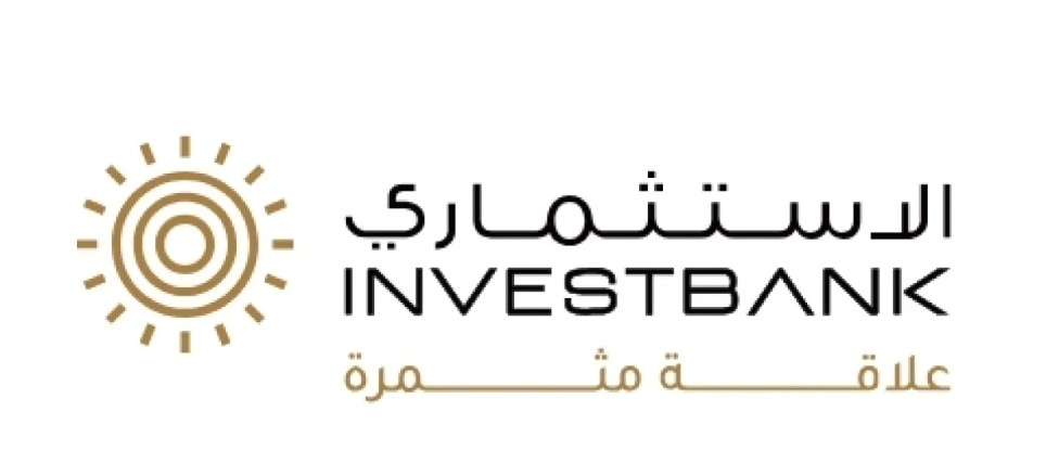 23 مليون دينار صافي أرباح الاستثماري مع نهاية الربع الثالث وموجوداته تنمو 16.7