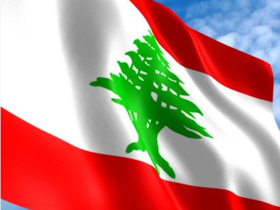 الرئاسة اللبنانية: الاعتداء الإسرائيلي جاء بعيد اجتماع لجنة مراقبة اتفاق وقف الأعمال العدائية