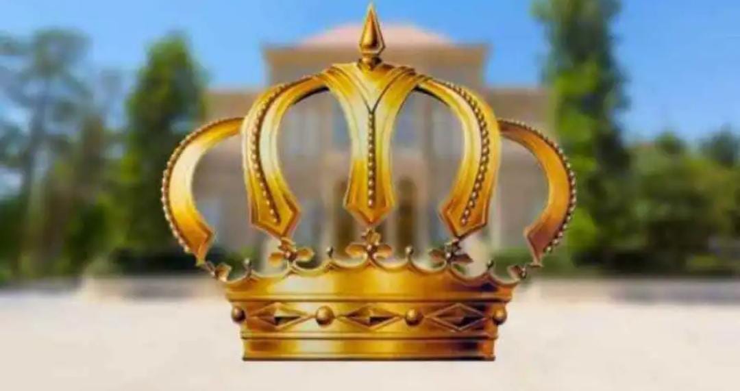 إرادات ملكية بتعيين الأميرة بسمة بنت علي والطباع وأبو هديب والزهير والحويطات والمساعيد.
