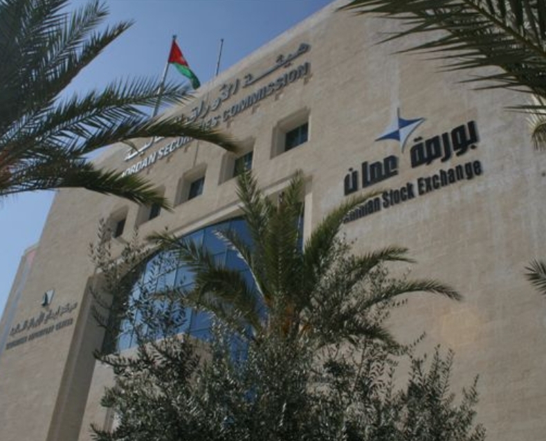 15.4 مليون دينار حجم التداول في بورصة عمان