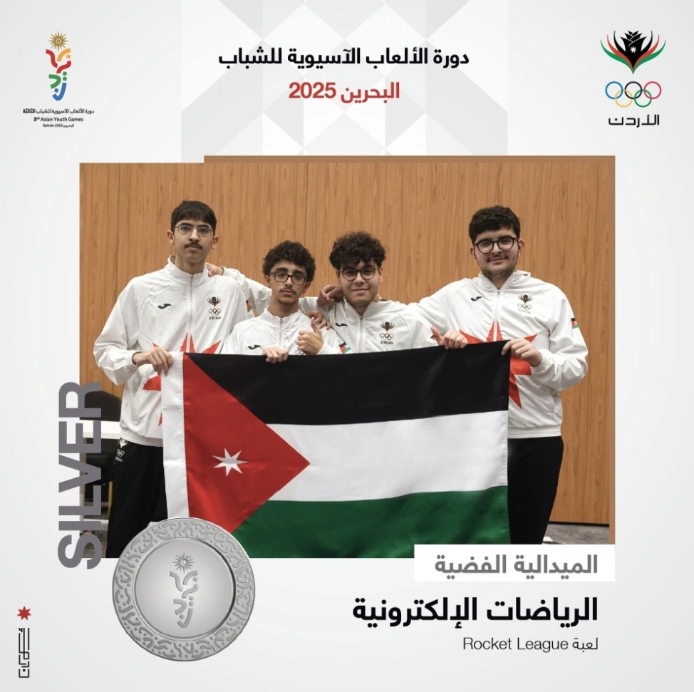 منتخب الرياضات الإلكترونية يظفر بالفضية بدورة الألعاب الآسيوية