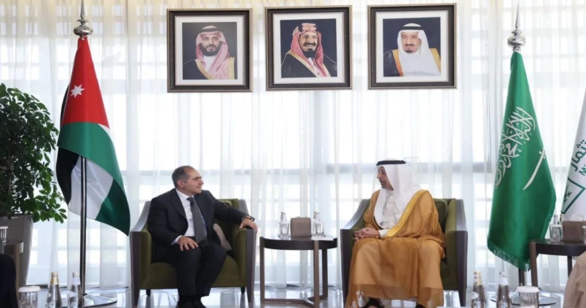 الأردن والسعودية يوقّعان (معدّل) اتفاقية تشجيع وحماية الاستثمارات