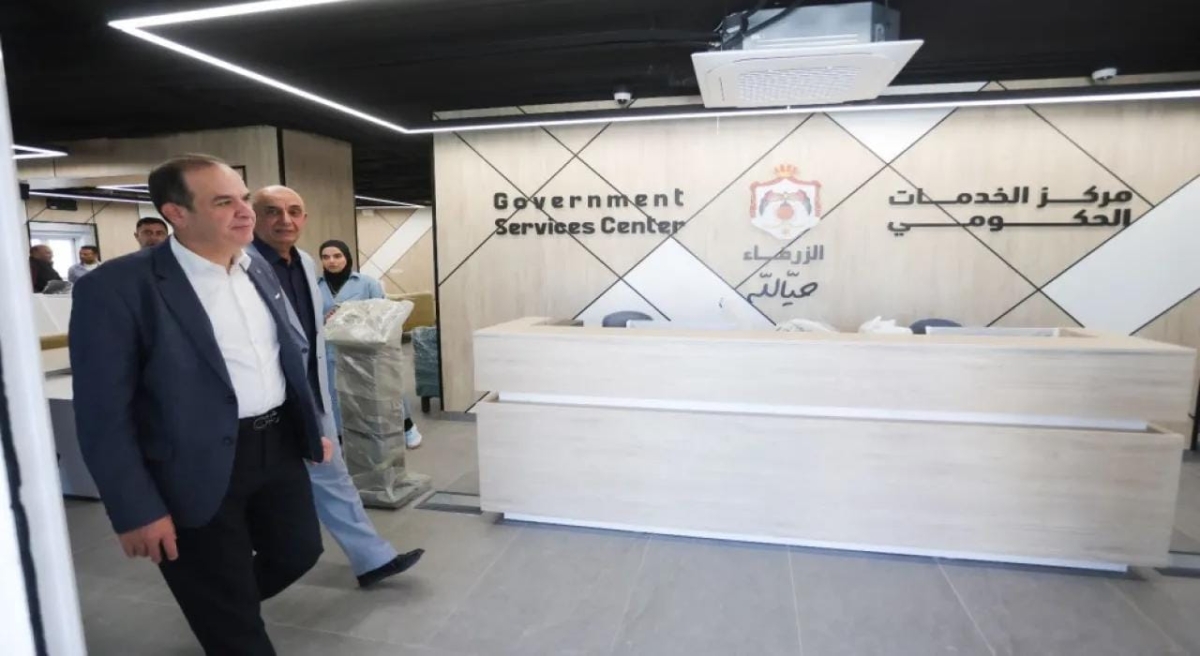 بدء تشغيل مراكز خدمات حكومية شاملة جديدة مع نهاية العام