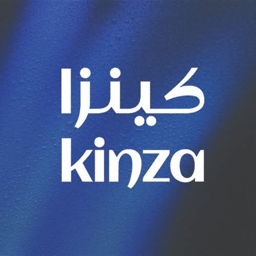 كينزا تفتتح مكاتبها الجديدة ضمن شركة أبو عوده إخوان بروح الإبداع والتميّز