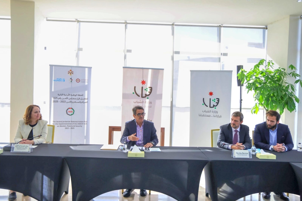 خطة أردنية لتعزيز دور الشباب في السلام والأمن