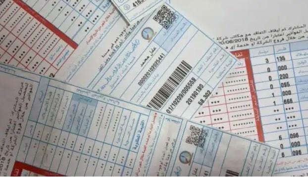 السعايدة: الفيصل بين الموطن وشركة الكهرباء