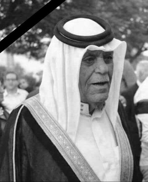 عشائر أبو رمان تنعي فقيدها الشيخ سالم أبو رمان  أبو صلاح 