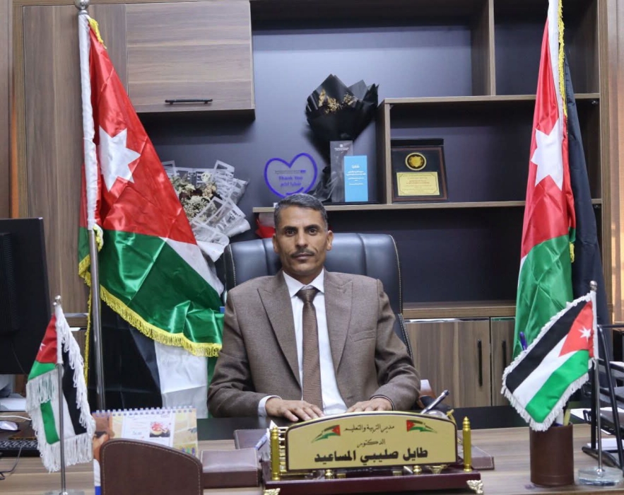 مديرية التربية والتعليم للبادية الشمالية الغربية تكرّم الدكتور طايل المساعيد تقديراً لعطائه وإسهاماته
