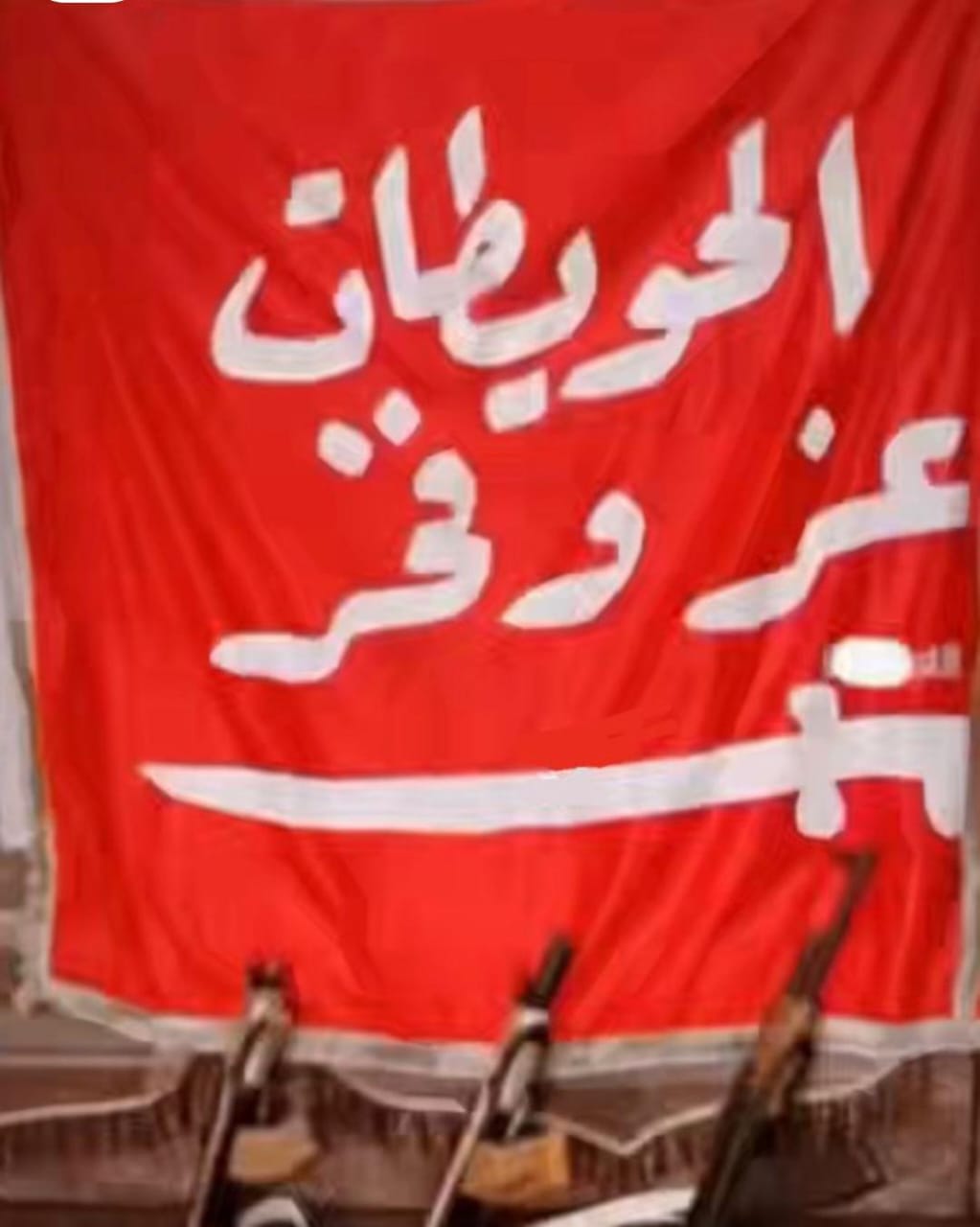 الشيخ عرار بن جازي.. أمير البتراء وشيخ الحويطات الذي صنع مجد الجنوب