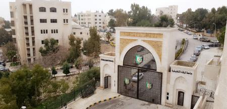 بدء التسجيل لامتحان الشامل للدورة الشتوية