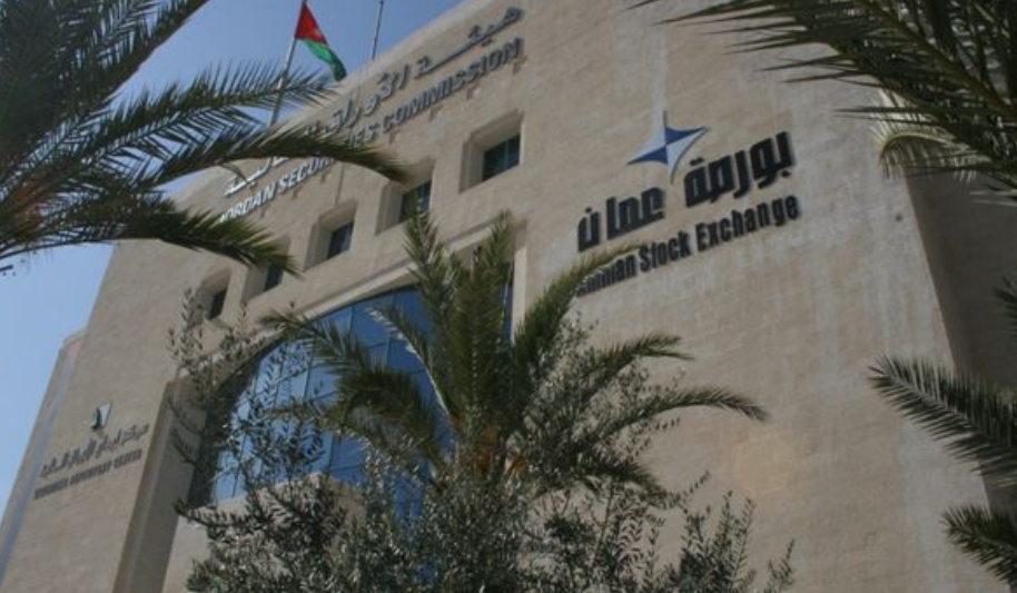 بورصة عمان تغلق تداولاتها على ارتفاع