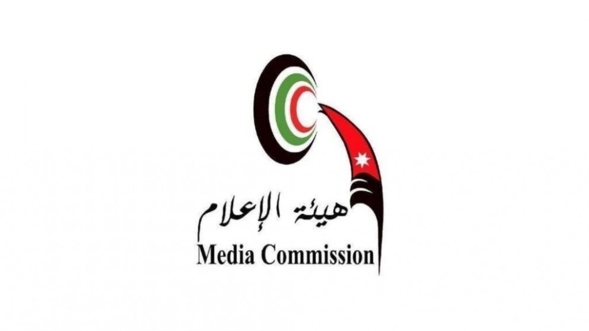هيئة الإعلام تعمم بحظر النشر بقضية موظف دائرة الآثار العامة