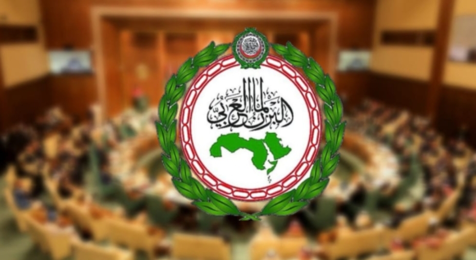 البرلمان العربي يؤكد ضرورة التكامل العربي الإسلامي لمواجهة التحديات الراهنة