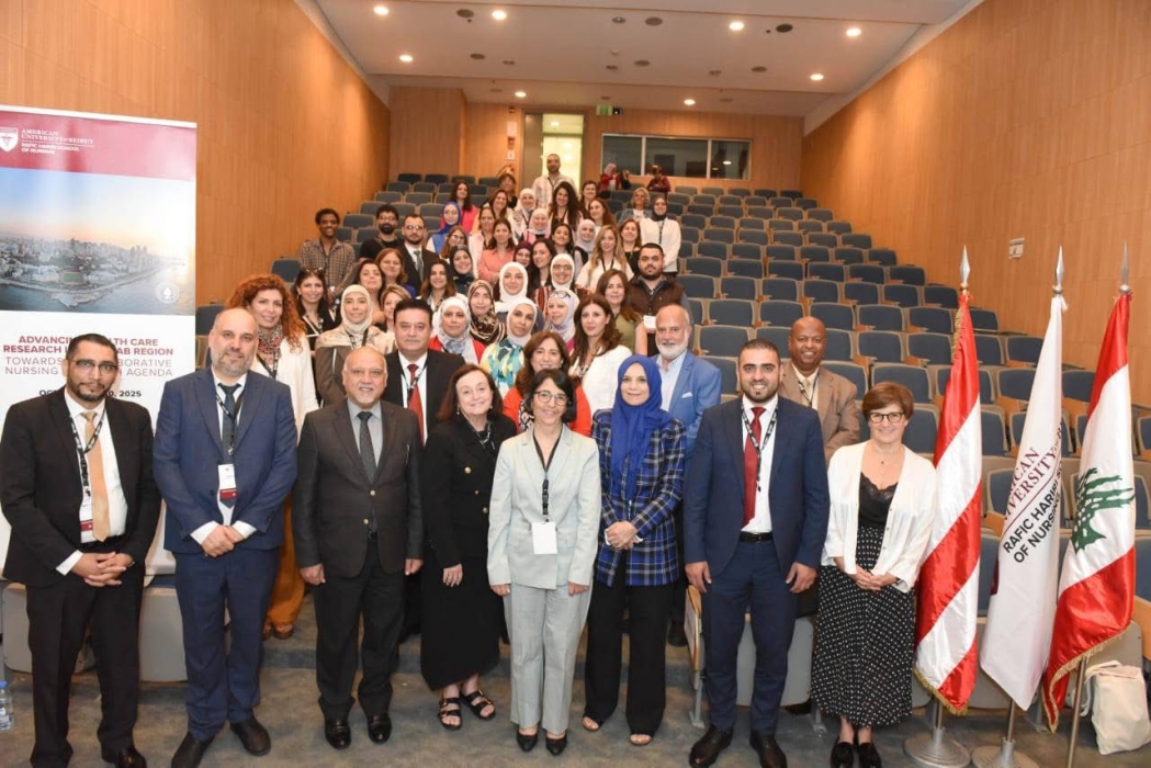 تمريض فيلادلفيا تواصل تألّقها الأكاديمي في مؤتمر عربي يعزّز البحث والابتكار الصحي