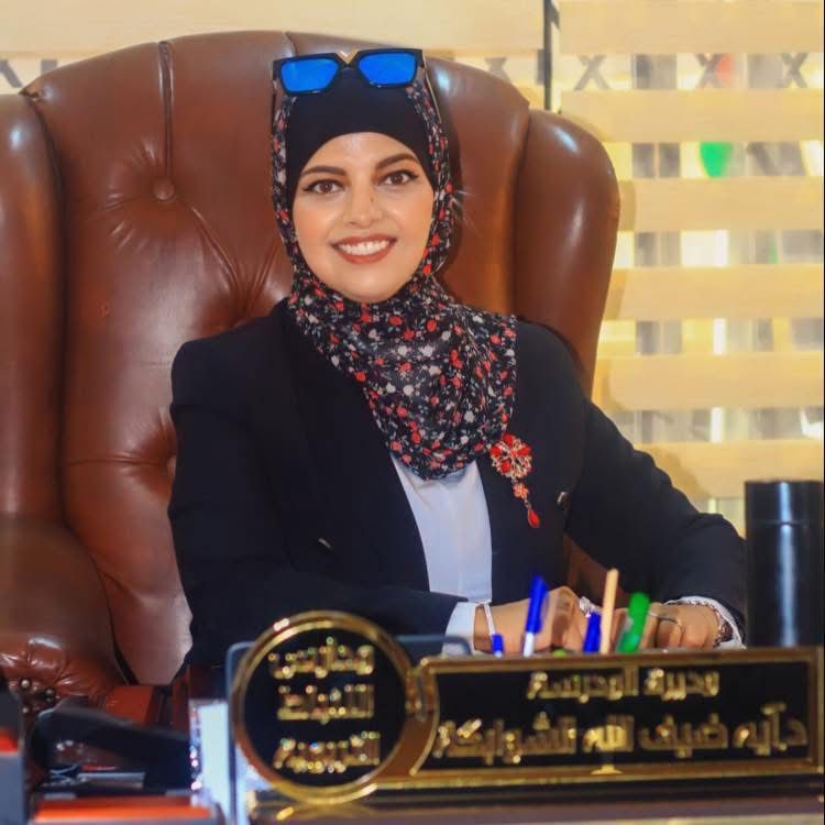 الشوابكة تكتب رحيق الروح … قِيمُها ..