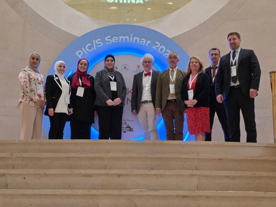 انضمام المؤسسة العامة للغذاء والدواء إلى منظمة التفتيش الدوائي التعاوني (PICS)