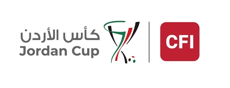 الفيصلي يلتقي غدا السرحان ببطولة كأس الأردن لكرة القدم