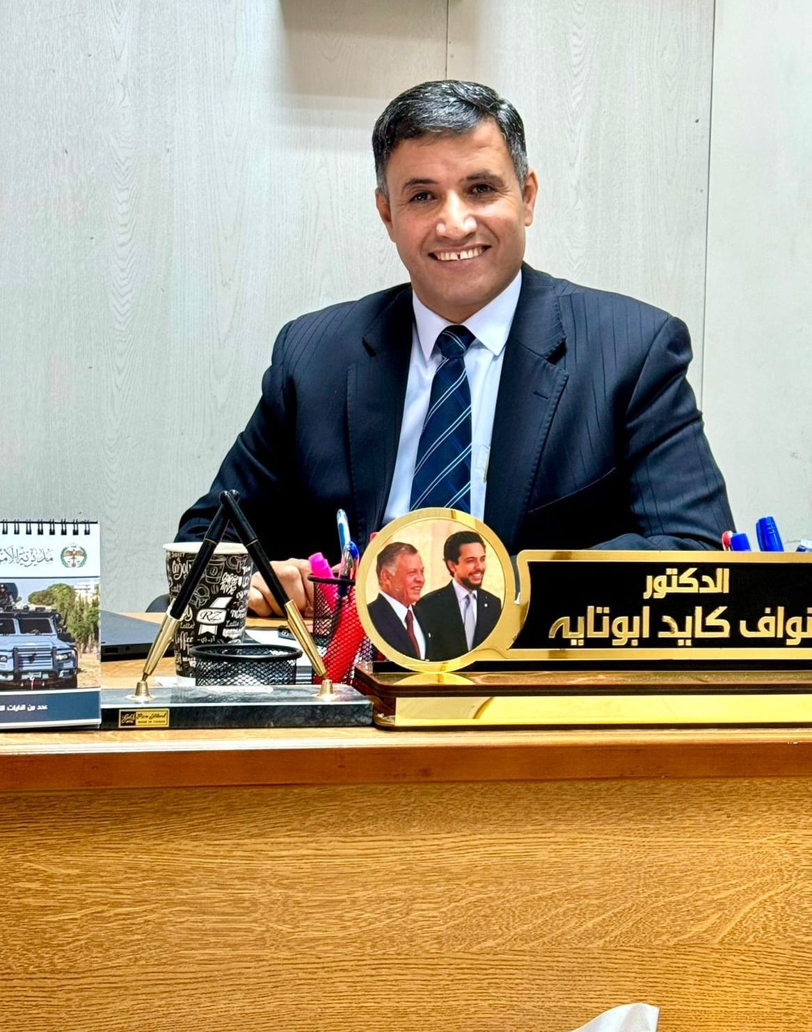 جامعة الحسين بن طلال ترقي  الدكتور نواف كايد ابو تايه إلى رتبة أستاذ مساعد