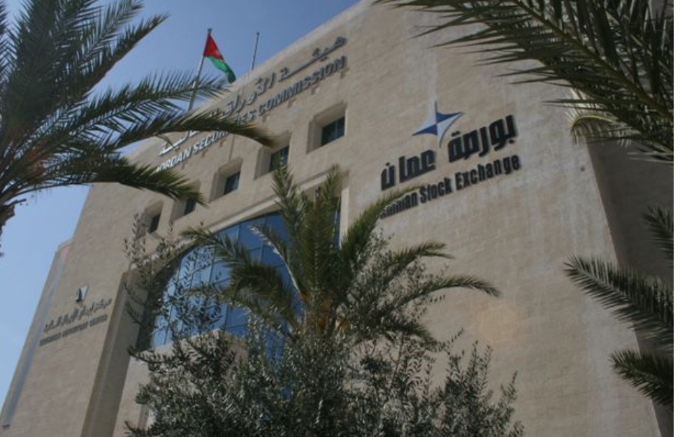 بورصة عمان تغلق تداولاتها على ارتفاع