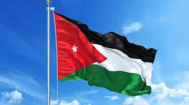 الأردن يُنْتَخَب نائبا لرئيس الاجتماع الدولي الـ12 للجان الوطنية لليونسكو