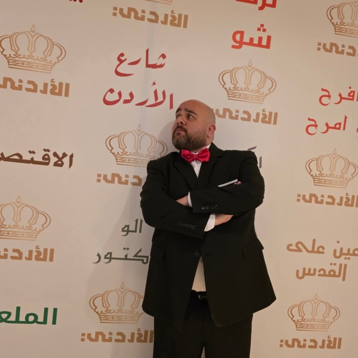 تعيين شريف الزعبي في التلفزيون الأردني لتقديم برنامج شارع الأردن