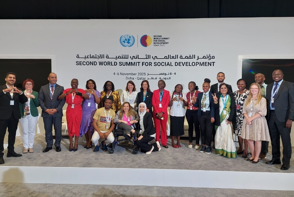 العين ياغي تشارك بمؤتمر للتنمية الاجتماعية في الدوحة