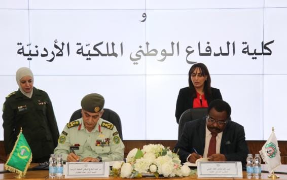 توقيع مذكرة تفاهم بين كلية الدفاع الوطني الملكية الأردنية ومنتدى الفكر العربي