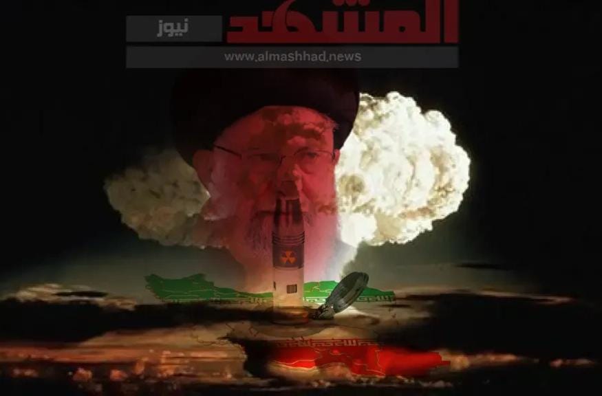 ملف اليورانيوم يشتعل من جديد.. خلاف خطير بين إيران والوكالة الدولية للطاقة الذرية