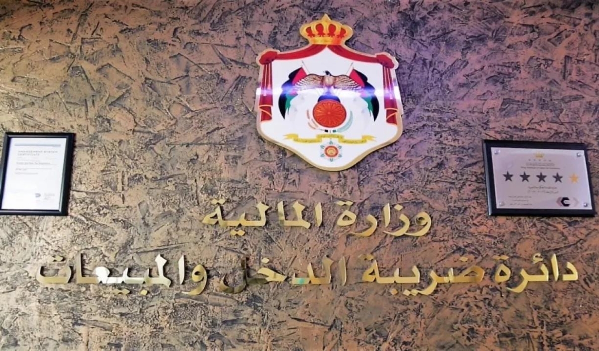 تسوية 272 قضية بين مكلفين ودائرة ضريبة الدخل والمبيعات