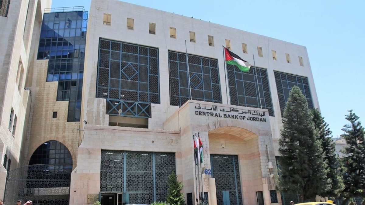 المركزي: تجريم شراء الكروكا بالسجن 3 سنوات وغرامات تصل لـ50 ألف دينار