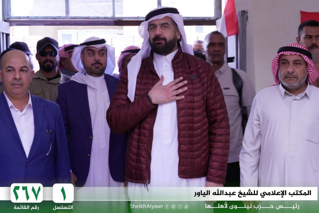 الشيخ عبدالله الياور يزور ثانوية الملك فيصل الثاني في ربيعة ويؤكد: التعليم أساس بناء العراق