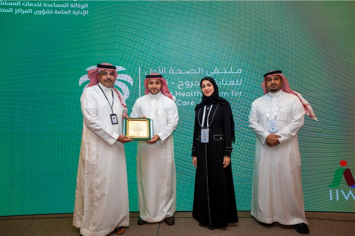 مستشفى الأمير سعود بن جلوي بالأحساء ضمن أفضل خمسة مستشفيات على مستوى المملكة في العناية بالجروح