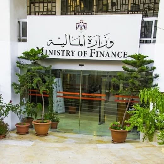 وزير المالية: إرسال مشروع قانون الموازنة العامة لسنة 2026 لمجلس النواب اليوم