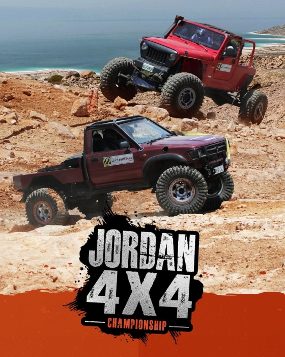 البحر الميت يحتضن الجولة النهائية لبطولة الأردن للدفع الرباعي