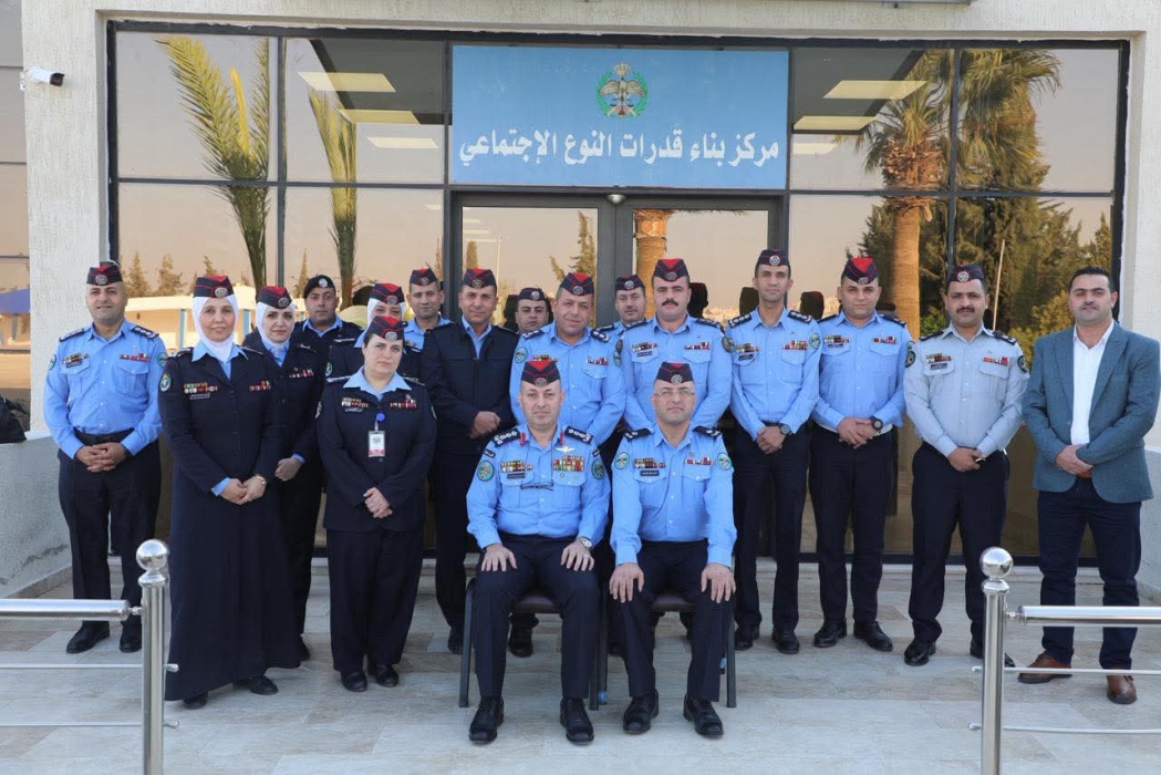 تخريج دورات تدريبية متخصصة في مركز بناء قدرات النوع الاجتماعي