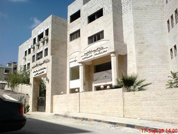 إتاحة الدخول لأولياء الأمور إلى منصة أجيال خلال أسبوعين