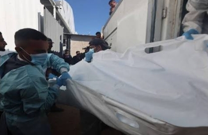 صحة غزة تستلم 15 جثمانا لشهداء أفرج عنهم الاحتلال