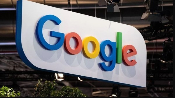 جوجل تخطط لإنشاء مركز بيانات جديد على جزيرة كريسماس الأسترالية