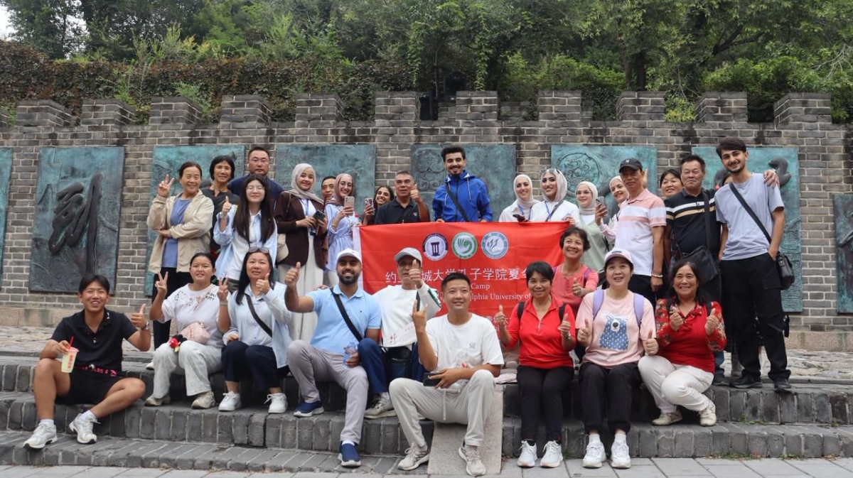 من فيلادلفيا إلى سور الصين العظيم: طلبة جامعة فيلادلفيا يخوضون تجربة تعليمية وثقافية فريدة