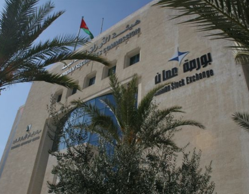 بورصة عمان تغلق تداولاتها على ارتفاع