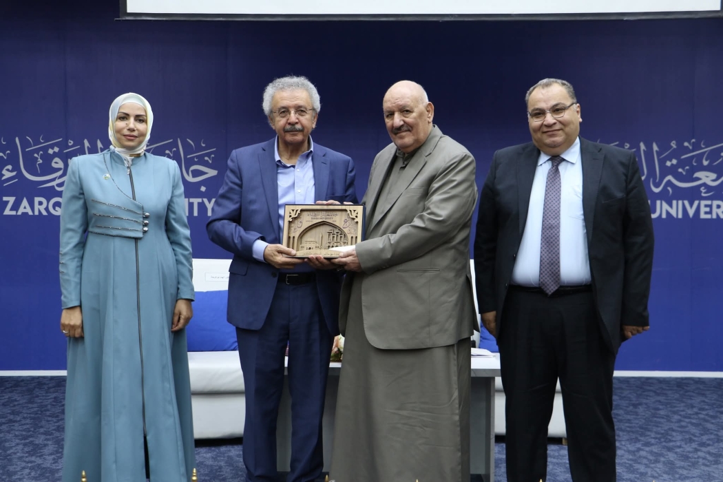 جامعة الزرقاء تستضيف الشاعر والأديب إبراهيم نصر الله