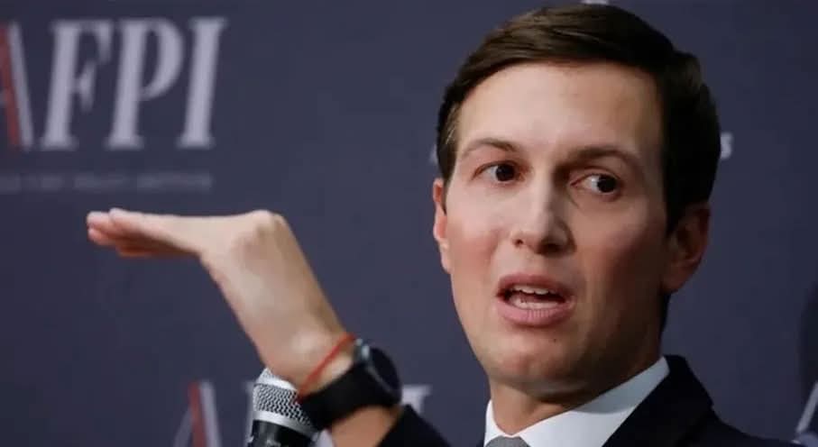 أكسيوس: كوشنر يلتقي نتنياهو غداً لبحث تنفيذ اتفاق غزة