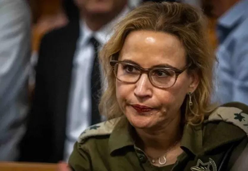 محاولة انتحار المدعية العسكرية العامة الإسرائيلية بعد وضعها قيد الإقامة الجبرية