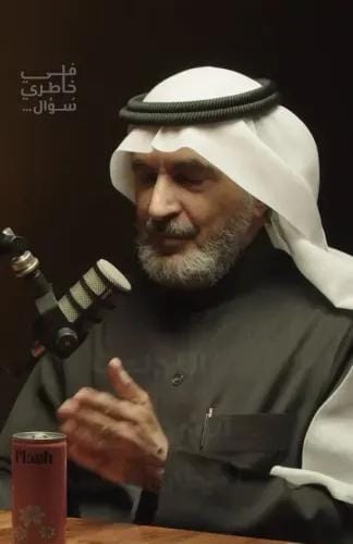 بعد فرحه بموت أبيه.. طارق الحبيب يثير الجدل بتصريح جديد: أنا دلعت أبي في قبره