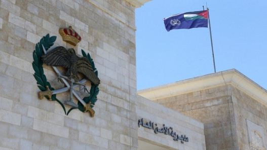 الأمن العام: العثور على جزء من قدم انسان  في منطقة عين الباشا