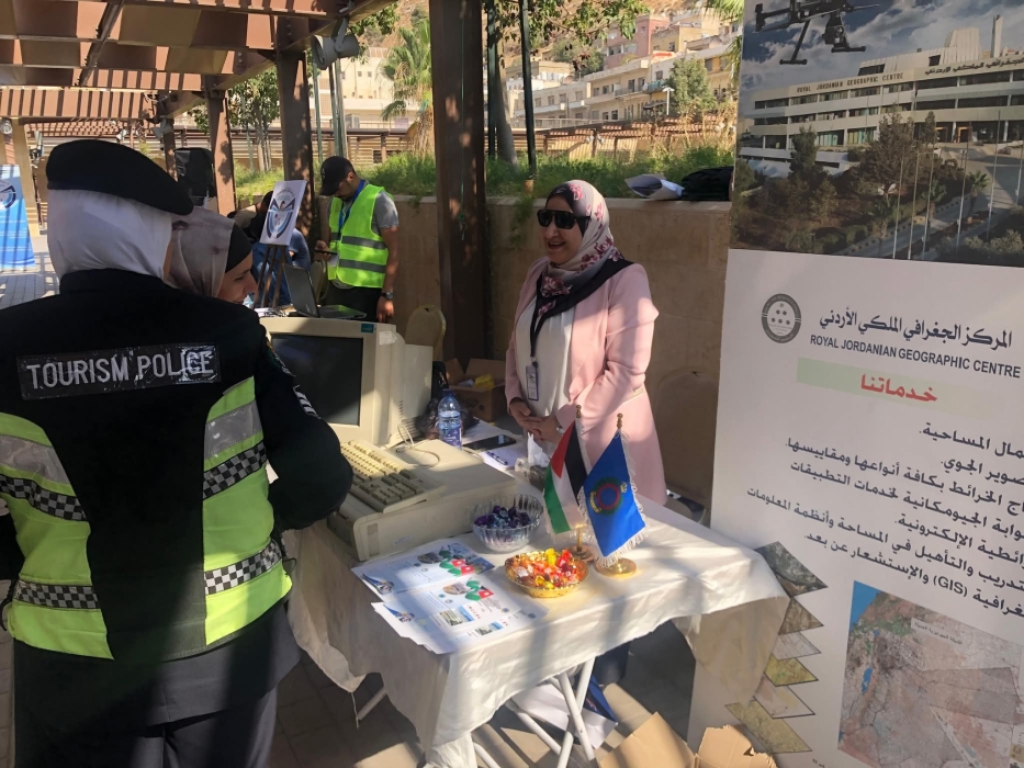المركز الجغرافي الملكي الأردني يشارك في معرض مراحل تطور الحواسيب ووسائل الاتصال في الأردن
