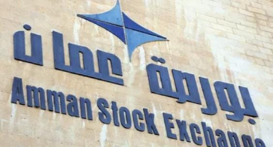 1.7 مليار صافي أرباح البورصة بنهاية الربع الثالث